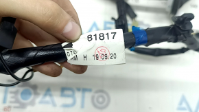 Subaru Forester 19-24 SK tailgate wiring