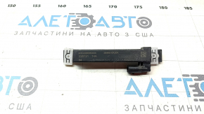 Nissan Ariya 23-25 rear keyless antenna