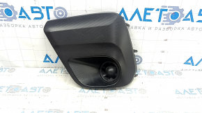 Left fog light plug for Subaru Forester 19-21 SK, 2 parts, scratches
