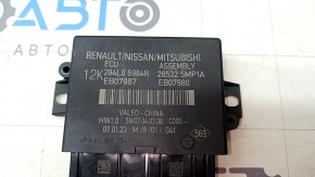 CONTROLLER ASSY-SONAR Nissan Ariya 23-25