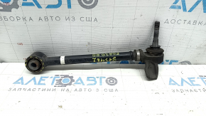 Rear right camber arm for Subaru Forester 19-24 SK, microcracks S/B