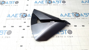 Nissan Ariya 23-25 gray wheel trim for R19 with scratches