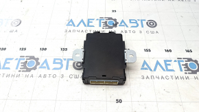 CONTROL UNIT ASSY-SHBW Nissan Ariya 23-25