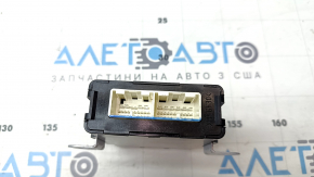 CONTROL UNIT ASSY-SHBW Nissan Ariya 23-25