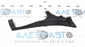 Left windshield wiper grille cover for Subaru Forester 19-24 SK
