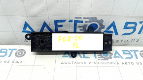 Subaru Forester 19-24 SK black driver's seat control with buttons