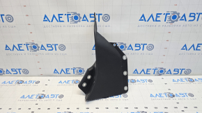 Front right lower fender liner for Nissan Ariya 23-25