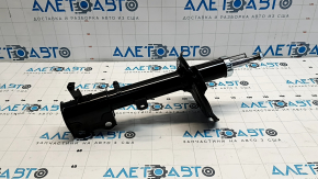 Shock absorber rear right Toyota Highlander 08-13 hybrid GSP