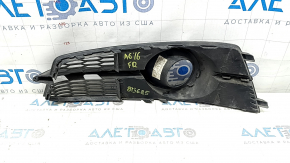 Right front bumper grille for Audi A6 C7 16-18, rest, radar-compatible, mesh, gloss black, type 1, S-line, sand
