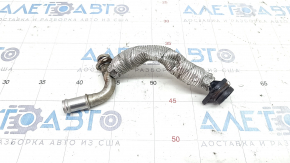 Audi A5 F5 18-20 2.0T Turbocharger Cooling Pipe Supply