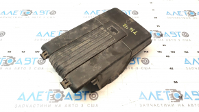 The battery cover latch on a VW Tiguan 2018 is broken.