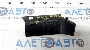 Right outer headlight trim for Audi A6 C7 16-18 restyling, broken mount