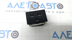USB Hub, AUX Audi A6 C7 12-18