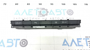 Audi A6 C7 12-18 black dashboard button block, includes anti-roll bar, parking sensors, sunshade, and Stop and Go.