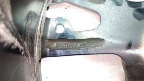 Wheel rim R19X7.5J Nissan Ariya 23-25