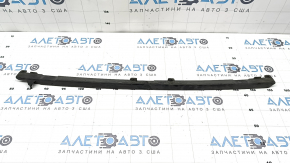 Bracket for the foot-operated trunk lid opening sensor for the Audi A6 C7 16-18
