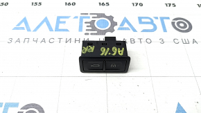 Audi A6 C7 12-18 trunk lid closing button with lock
