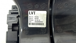 Actuator motor for the center console heater on the Audi A6 C7 12-18