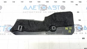Audi A6 C7 12-18 black center console trim panel with cap, left front