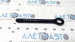 Hyundai Ioniq 5 22-24 Tow Hook
