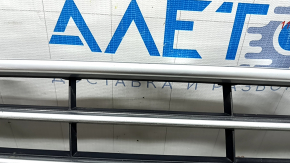 Upper front bumper grille Ford C-max MK2 13-16 USA pre-restyling, sand, scratches, broken fasteners