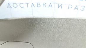 Ford C-max MK2 2013-2018 center console trim, right side, gray, with plug, scratches, needs cleaning
