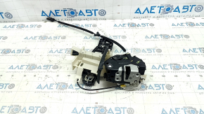 Ford C-max MK2 13-18 keyless rear left door lock, complete with mechanism and guide