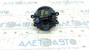 Right fog light for Ford C-max MK2 13-18, sand, dirty inside