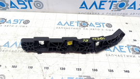 Left rear bumper mount for Hyundai Ioniq 5 22-24 broken