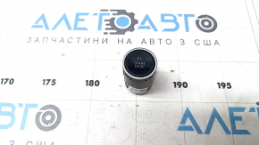 Hyundai Ioniq 5 22-24 start/stop button