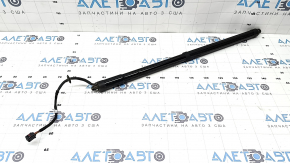 Right tailgate shock absorber for Ford C-max MK2 13-18 electric