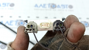 Ford C-max MK2 13-18 Foot Tailgate Opening Sensor Assembly