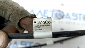 Ford C-max MK2 13-18 Foot Tailgate Opening Sensor Assembly