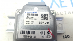 SBW CONTROL MODULE Hyundai Ioniq 5 22-24
