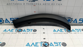 Rear right rear wing arch trim Mitsubishi Outlander 14-20 on bumper