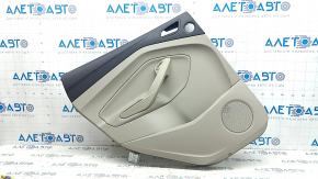 Rear left door panel for Ford C-max MK2 2013-2018, beige with beige plastic insert, beige leather armrest, with a tweeter, with a handle, scratches