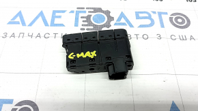 Ford C-max MK2 13-18 trunk release buttons for parking sensors and auto parking