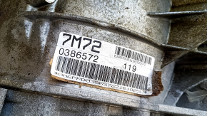 Automatic transmission assembly Audi A6 C7 16-18 8-Speed PPD AWD 3.0T with transfer case, 79k