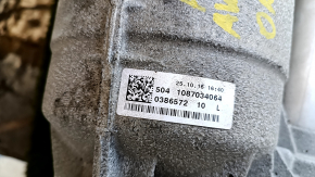 Automatic transmission assembly Audi A6 C7 16-18 8-Speed PPD AWD 3.0T with transfer case, 79k