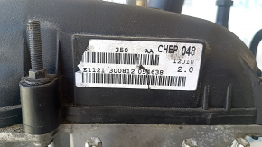 Ford C-max MK2 13-18 53kW engine, no attachments, water damage