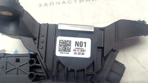 Hyundai Ioniq 5 22-24 gas pedal