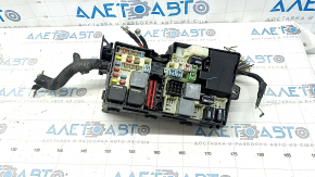 Ford C-max MK2 13-18 underhood fuse box with housing
