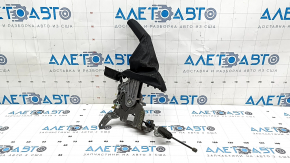 Ford Ecosport 18-22 parking brake lever with scratched cable