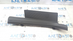 Inner rear left door sill plate for Hyundai Ioniq 5 22-24, dark gray, scratches
