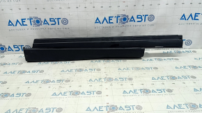 Ford C-max MK2 13-18 rear right sill, structure, scratches