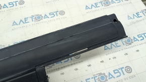Ford C-max MK2 13-18 rear right sill, structure, scratches