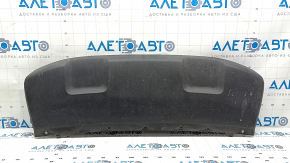 Ford Ecosport 18-22 front bumper lower trim, scratched