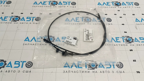 Hood Release Cable Rear Kia Niro 17-22 HEV, PHEV