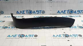 Front Left Front Fender Arch Cover Jeep Cherokee KL 14- Trailhawk