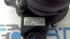 Mercedes GLC 300 20-22 instrument cluster cooling fan for a large display